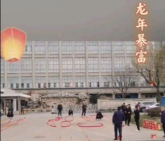 Motocicleta XINLING comemora ano novo e inicia construção